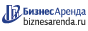 Коммерческая недвижимость в Агидели